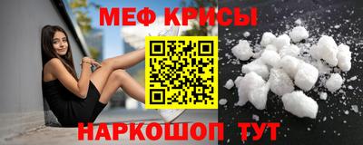 МДПВ Новодвинск