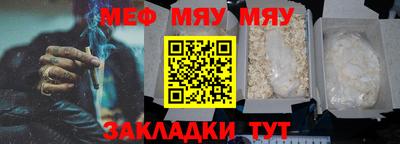 МДПВ Новодвинск