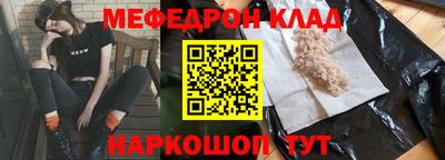 МДПВ Новодвинск