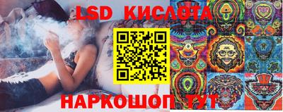 первитин Новокубанск