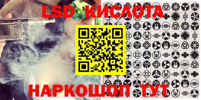 МДПВ Новодвинск