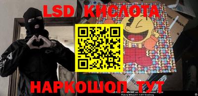 МДПВ Новодвинск