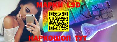 прущая мука Новозыбков
