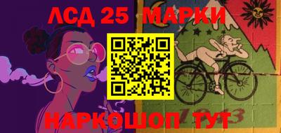 МДПВ Новодвинск