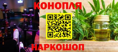 первитин Новокубанск