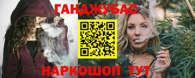 первитин Новокубанск