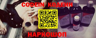 прущая мука Новозыбков