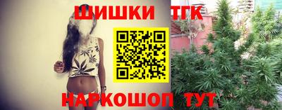 прущая мука Новозыбков