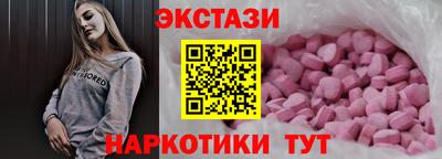 прущая мука Новозыбков