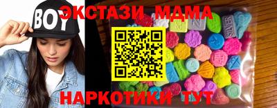 МДПВ Новодвинск