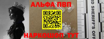 МДПВ Новодвинск