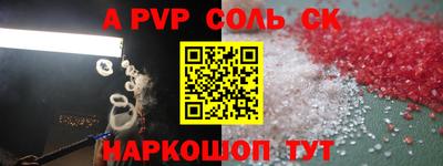 МДПВ Новодвинск