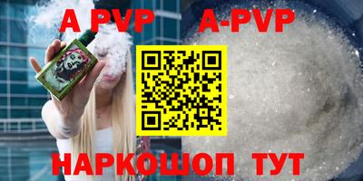МДПВ Новодвинск