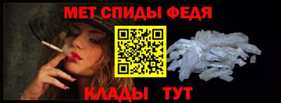 МДПВ Новодвинск