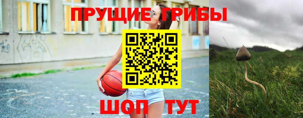 МЕФ кристаллы  Экстази  Кокаин  ГАШИШ  Вход с VPN  Вейп ТГК  MDMA  Троицк  МАРИХУАНА 